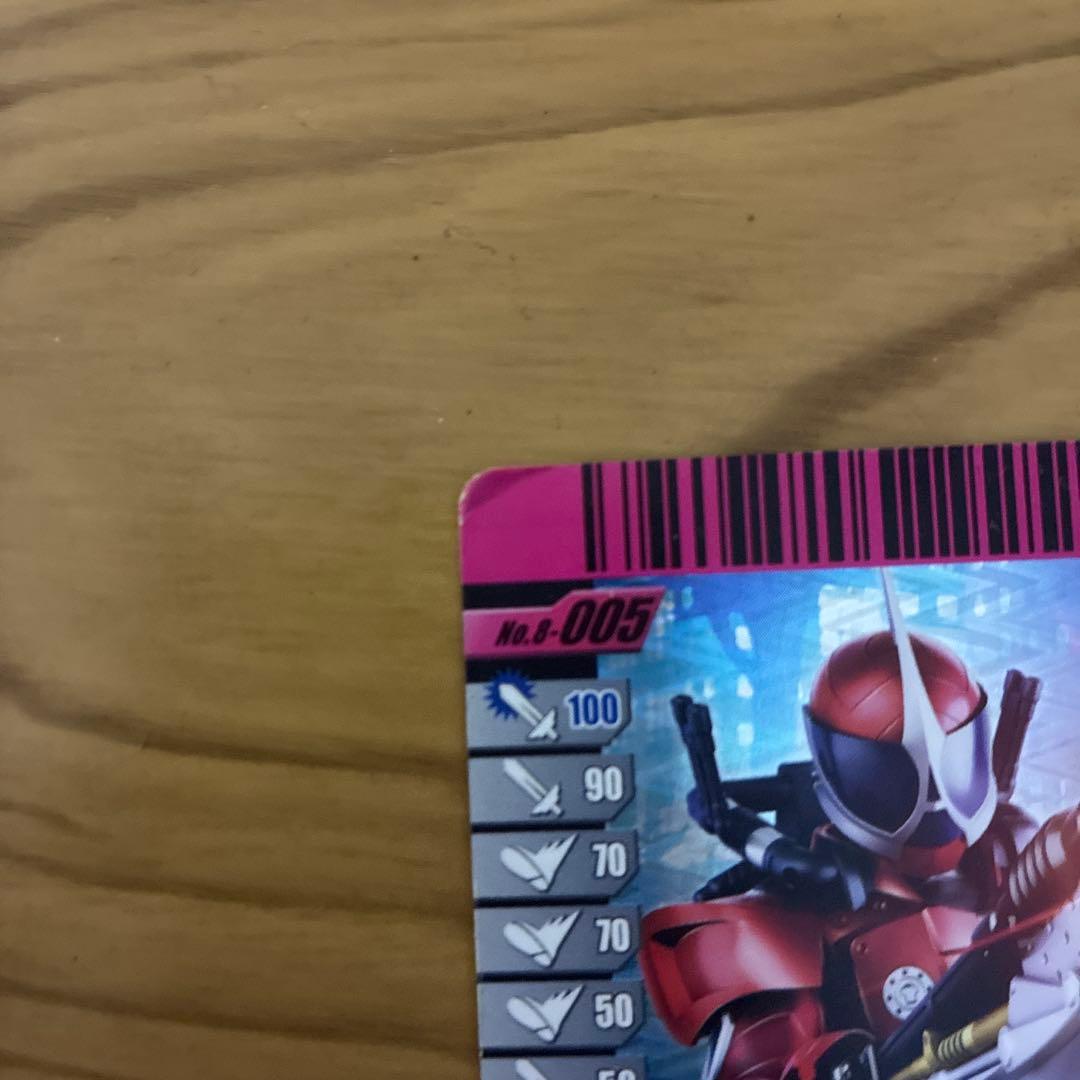 【希少品】仮面ライダーガンバライド第8弾仮面ライダーアクセルSRNo.8-005