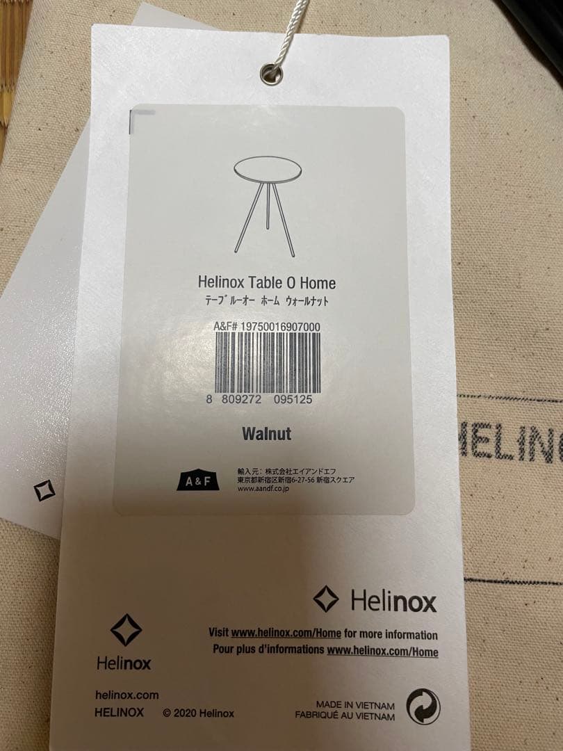 Helinox Table O  ウォールナット　Sサイズ中古