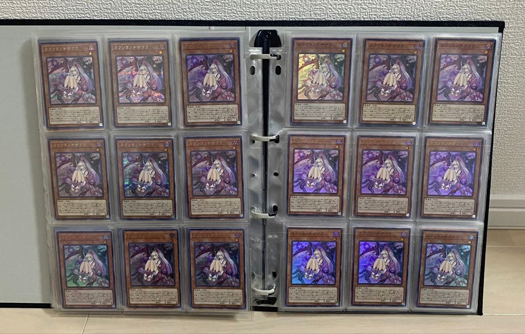 【引退品】【まとめ売り】遊戯王OCG デュエルモンスターズ 360枚以上