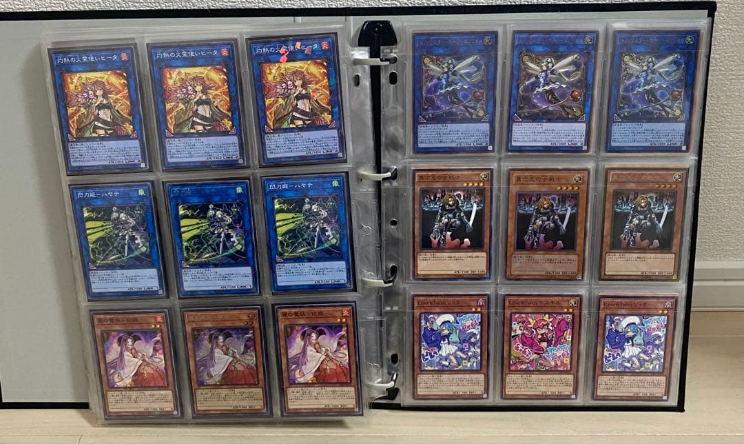 【引退品】【まとめ売り】遊戯王OCG デュエルモンスターズ 360枚以上