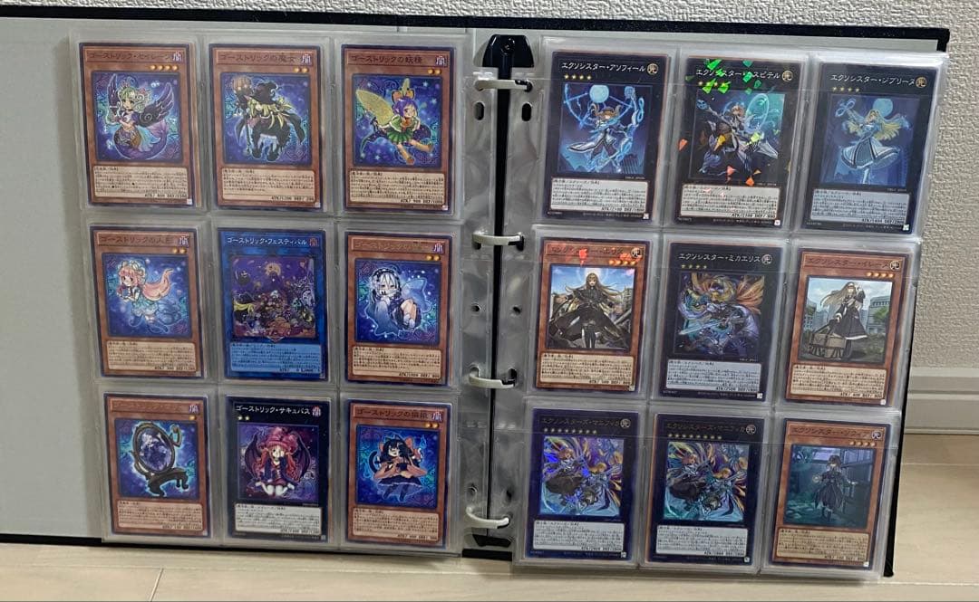 【引退品】【まとめ売り】遊戯王OCG デュエルモンスターズ 360枚以上
