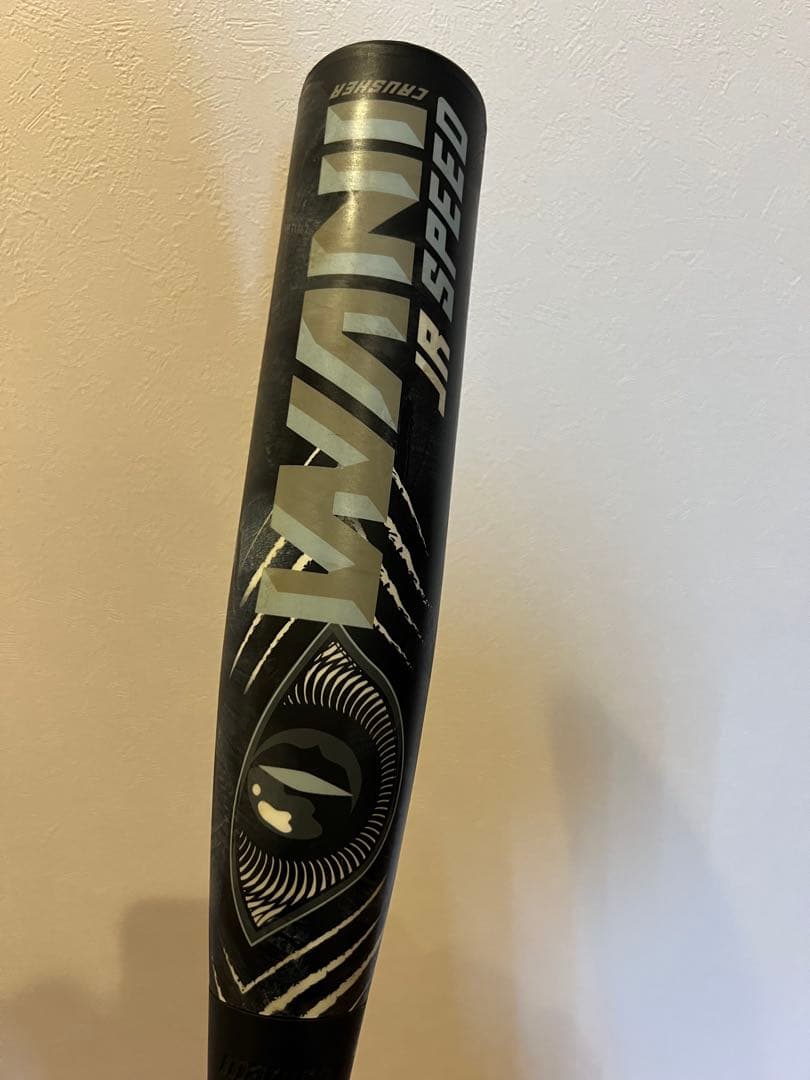 黒ワニクラッシャー　78cm 590g 軟式少年用　ケース付き