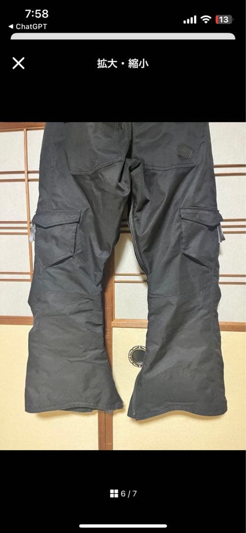 よっちん　スノボウェアセット