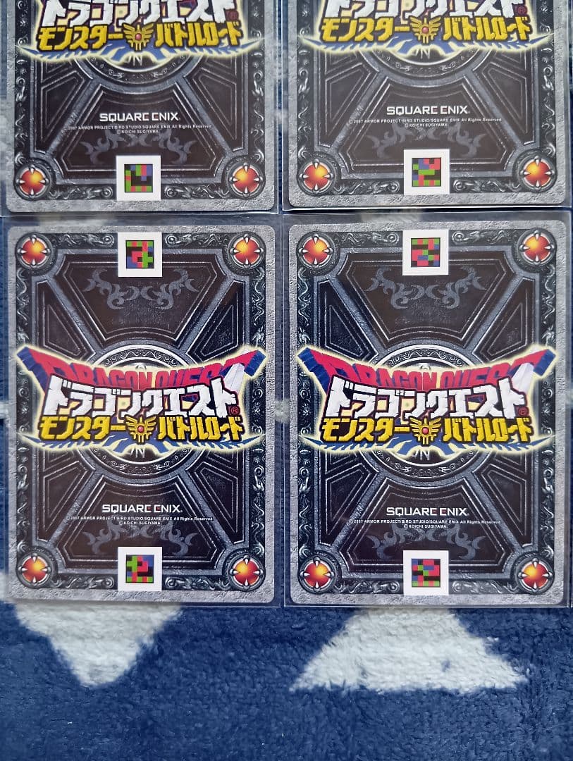 ドラゴンクエスト モンスターバトルロード 鳥山明先生描き下ろし【12枚セット】
