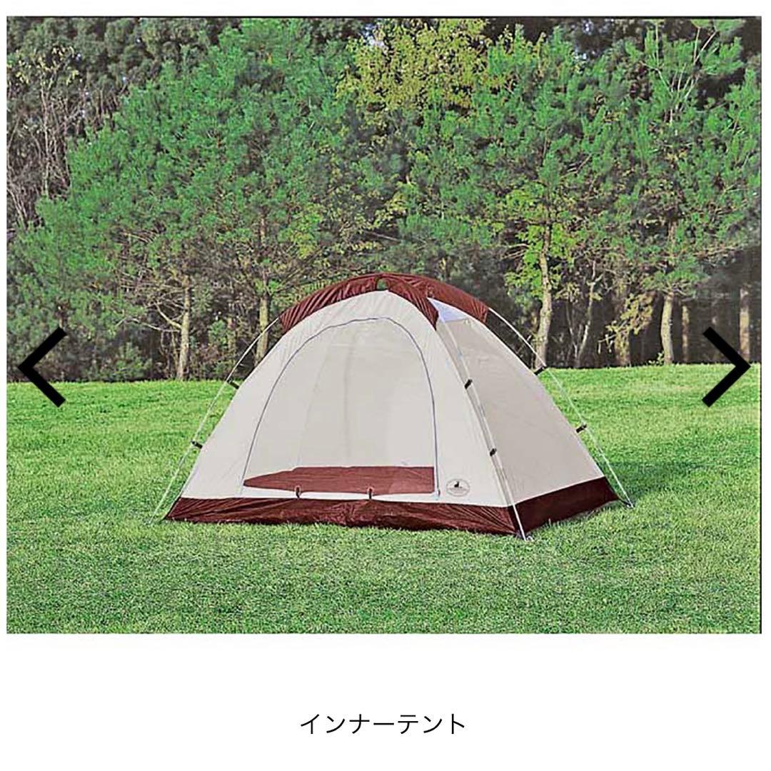 CAPTAIN STAG エクスギア アルミツーリングドーム　テントポールセット