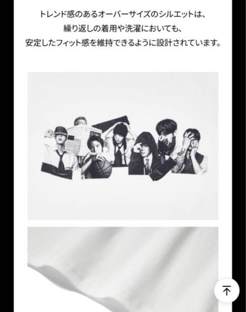BTS ARIRANG Tシャツ　Lサイズ　新品・未使用　メンバー全員