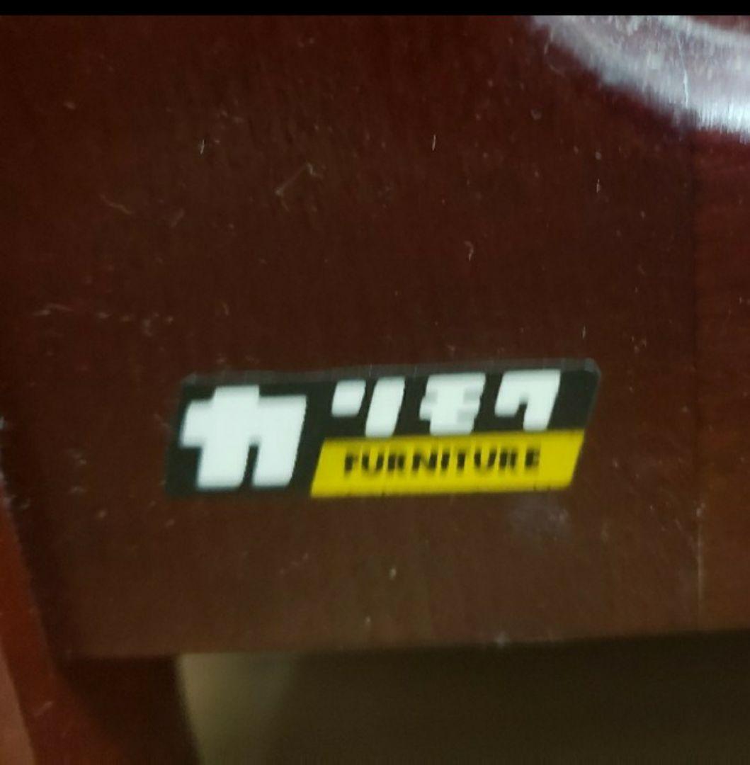カリモク家具