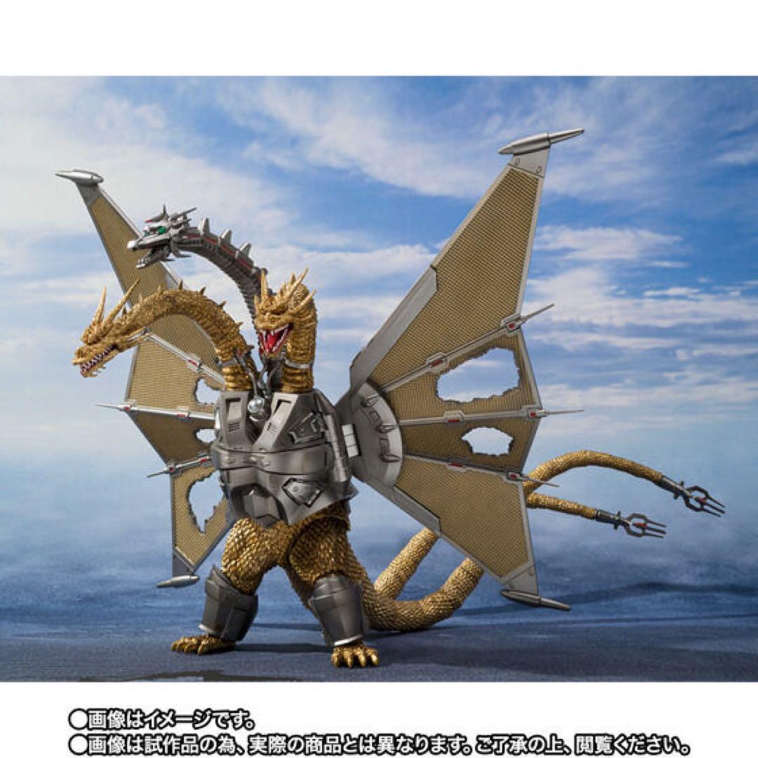 S.H.Monsterarts メカキングギドラ 新宿決戦 SpecialSet