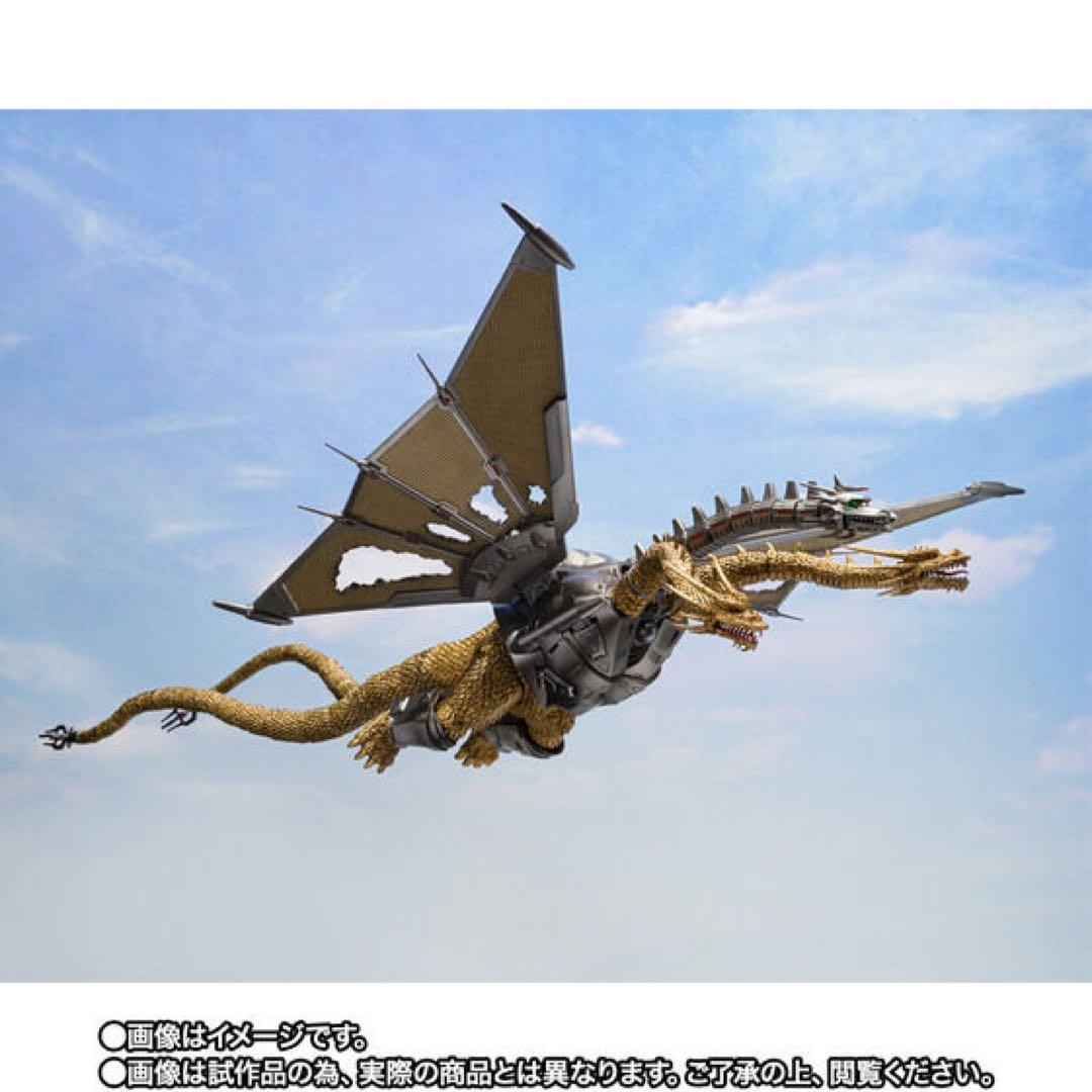 S.H.Monsterarts メカキングギドラ 新宿決戦 SpecialSet