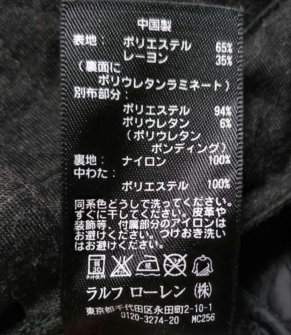 RLXゴルフ 中綿　キルティングパンツ　グレー