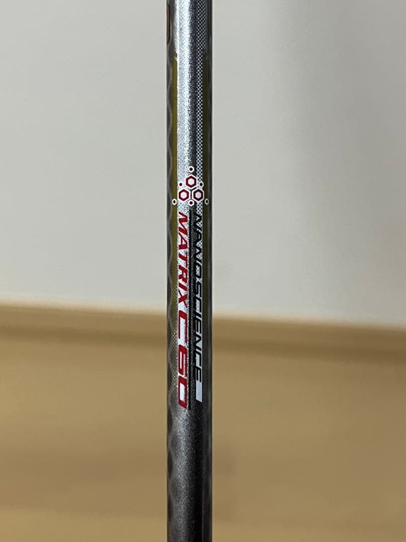ヨネックス ナノスピード2本セット【おまけ付き】