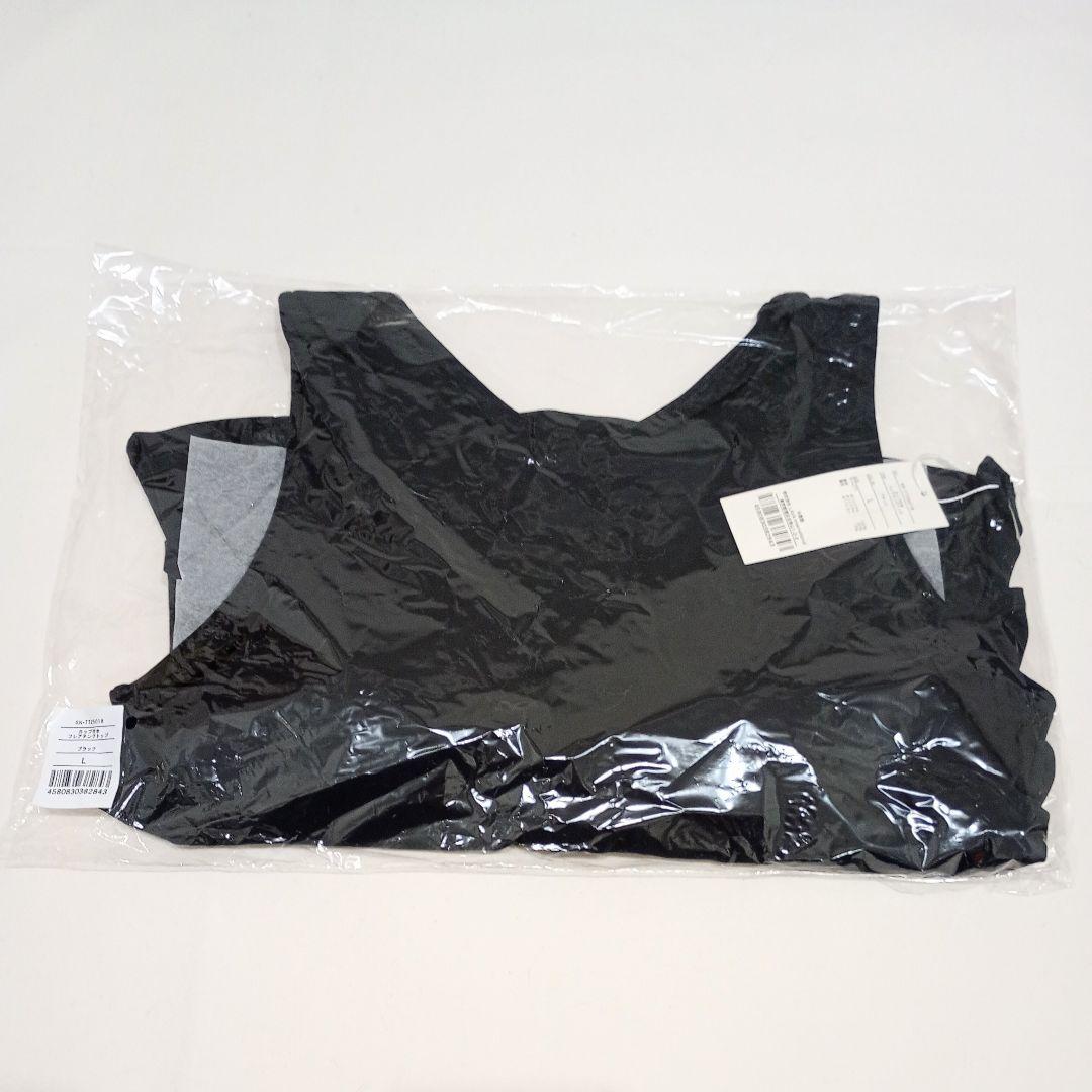 【新品】SUKALA カップ付きフレアタンクトップ ブラック L