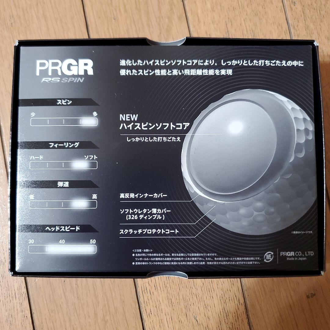 PRGR　プロギア　ゴルフボール