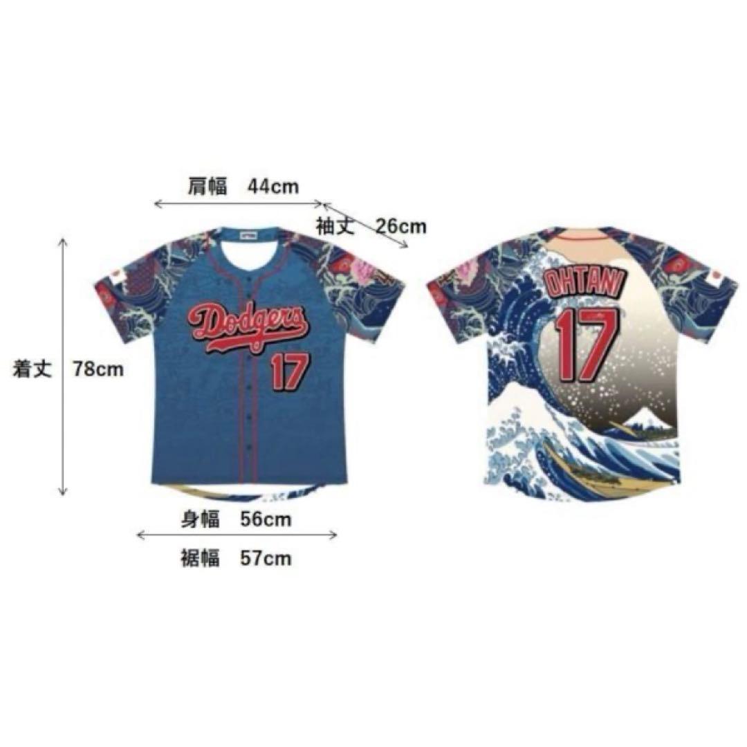 か*ん様 【希少】大谷 翔平 ドジャース ユニフォーム ジャパンヘリテージナイト