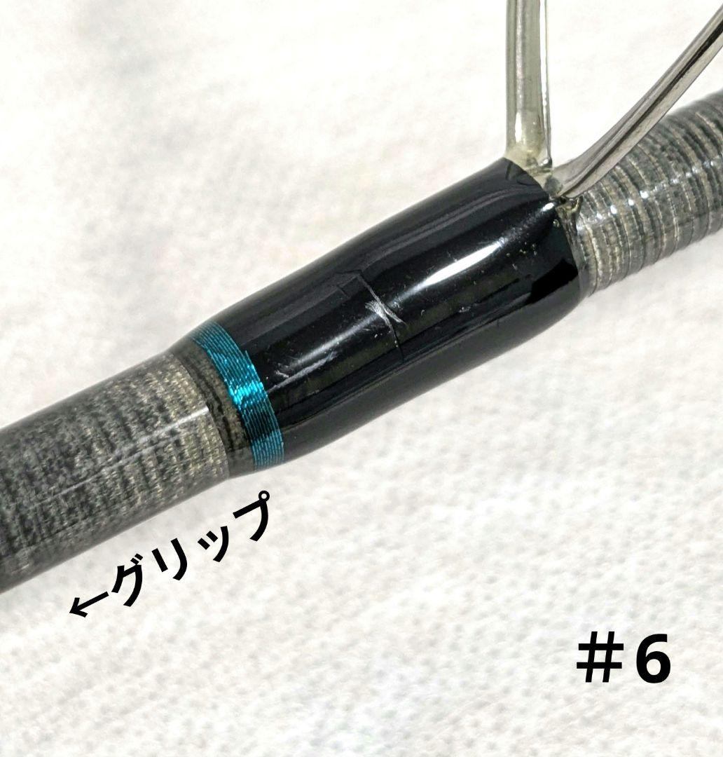 ⭐️美品⭐️Passions Spenser 64M