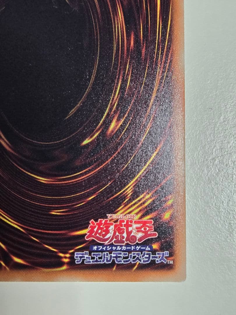 守護神官マナ　20thシークレットレア