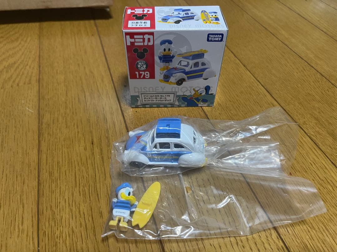 ドリームトミカ