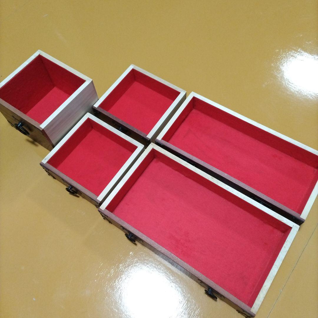 小箪笥 時代箪笥 和箪笥 小物入れ アンティーク 和家具 中古品