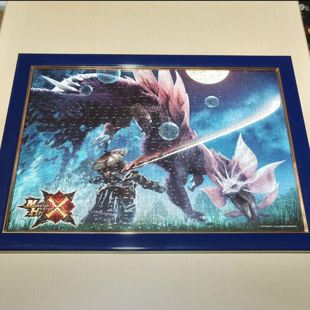 MH ジグソーパズル ビバリー