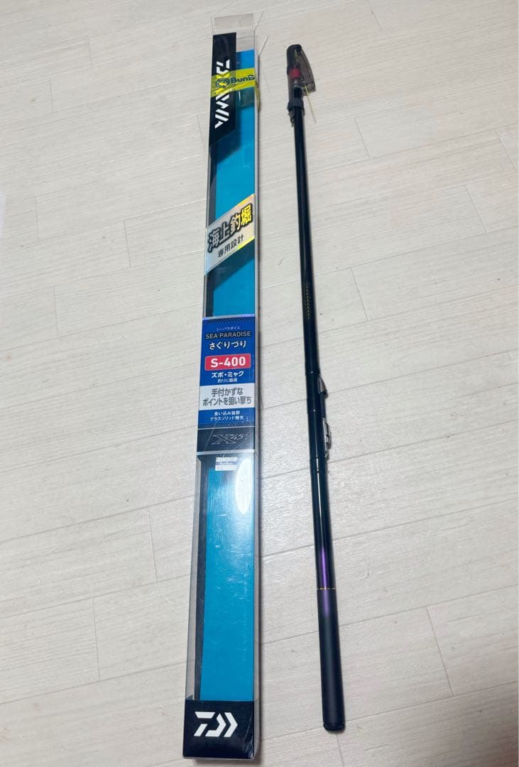 新品未使用 ダイワ シーパラダイス さぐりづり S-400・V / 海上釣堀