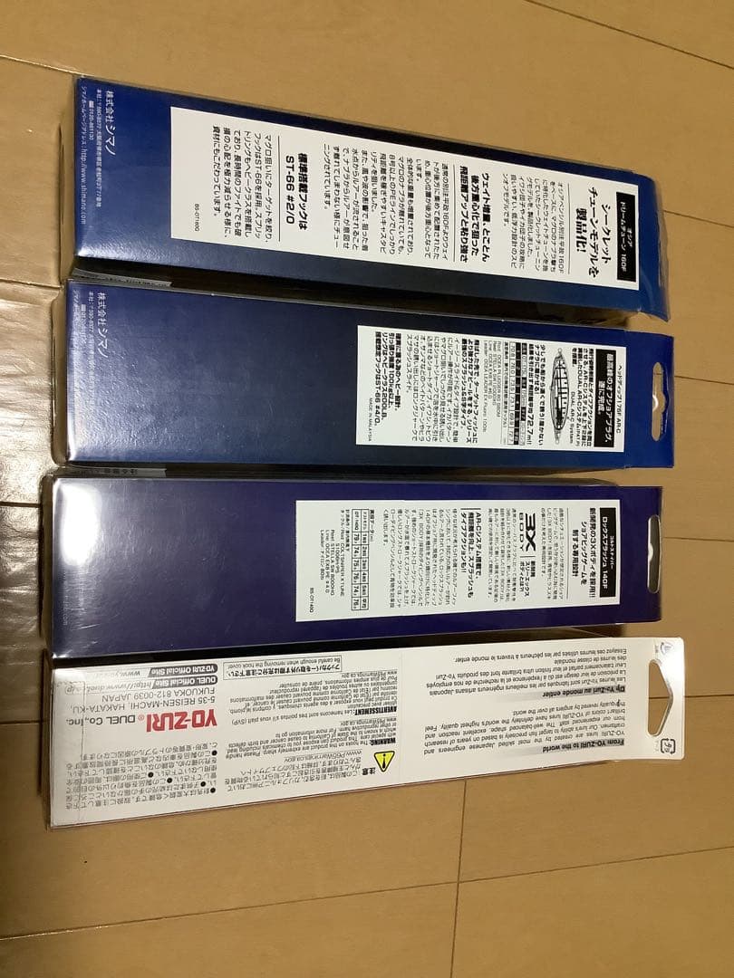 ヘッドディップ　ドリームチューン　ロックスプラッシュ　ミノーマグナム
