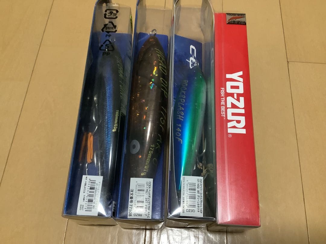 ヘッドディップ　ドリームチューン　ロックスプラッシュ　ミノーマグナム