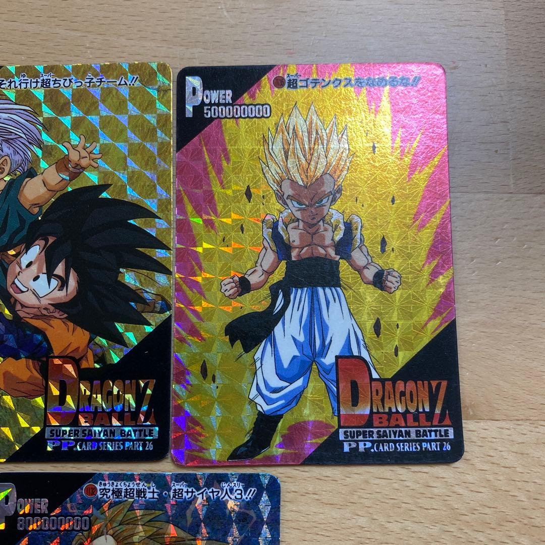 ドラゴンボール PPカードセット