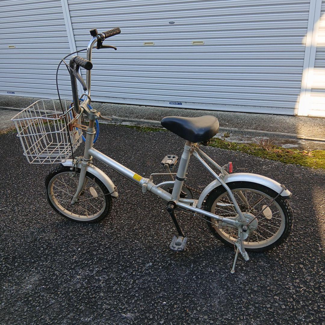 シルバー 折りたたみ自転車 前カゴ付き