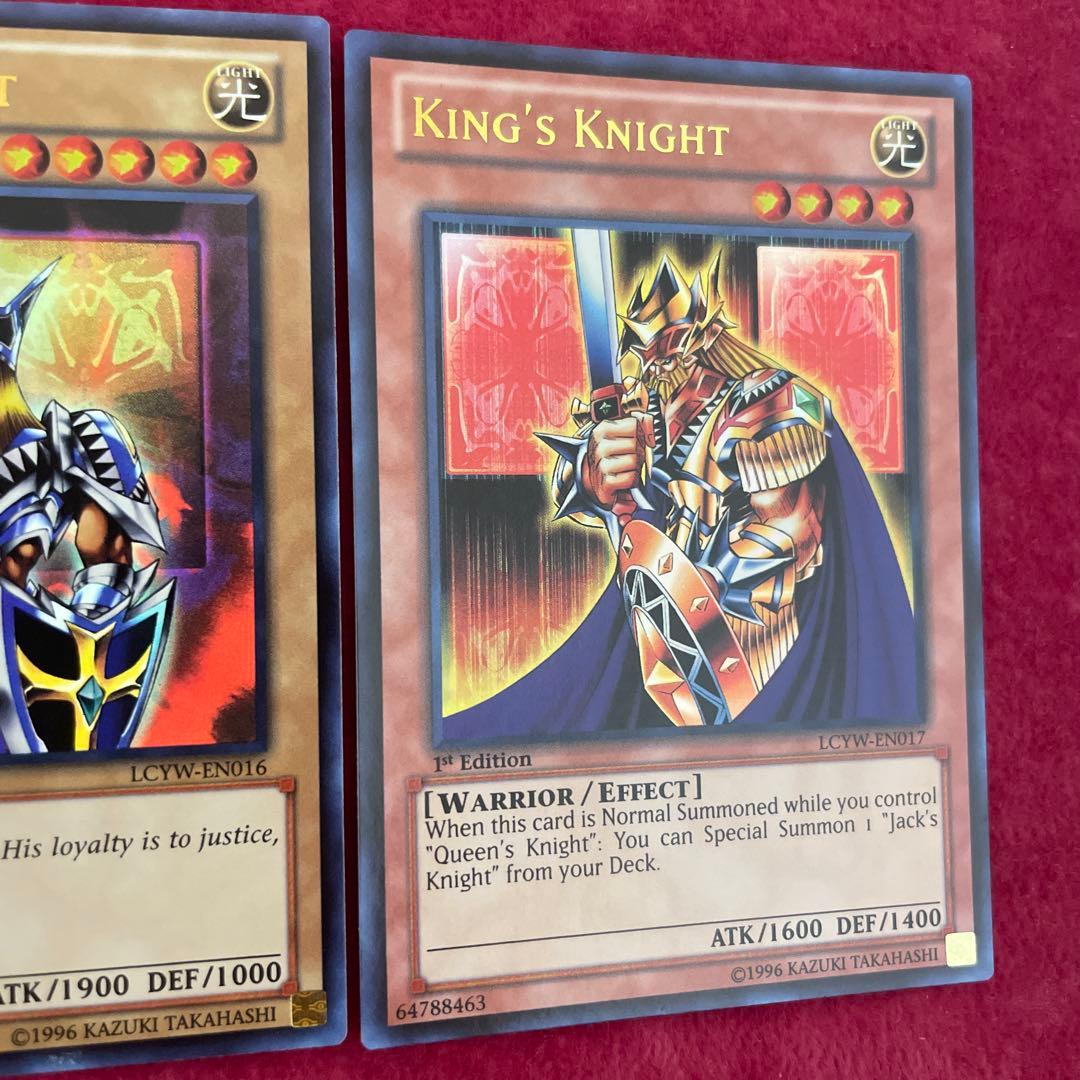 遊戯王　三銃士　クイーンズナイト　ジャックスナイト　キングナイト　ウルトラ　英語