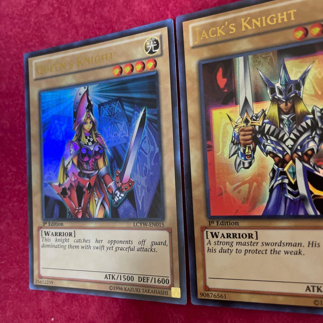 遊戯王　三銃士　クイーンズナイト　ジャックスナイト　キングナイト　ウルトラ　英語