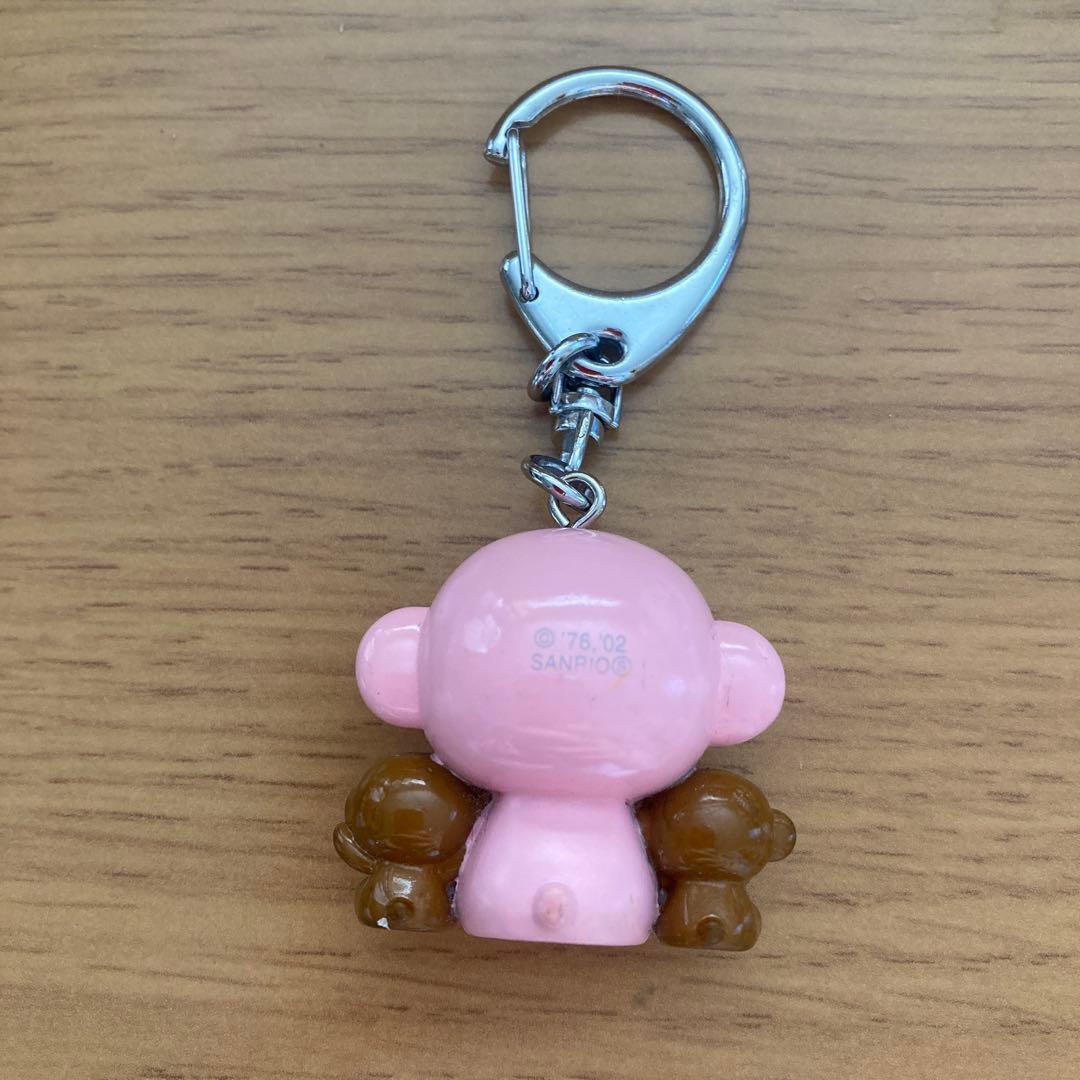 ハローキティ 日光限定 キーホルダー