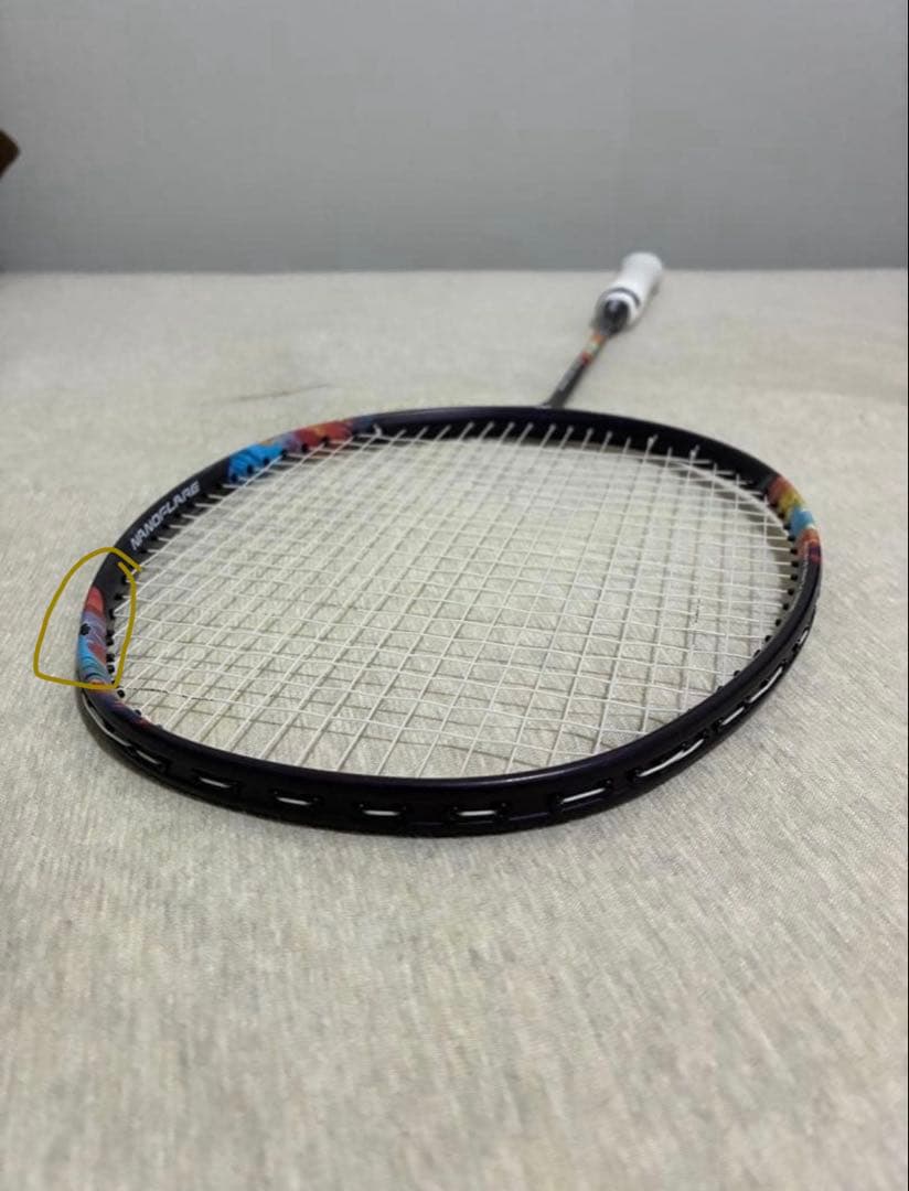 YONEX ナノフレア700 プロ　5U-G5 26lbs