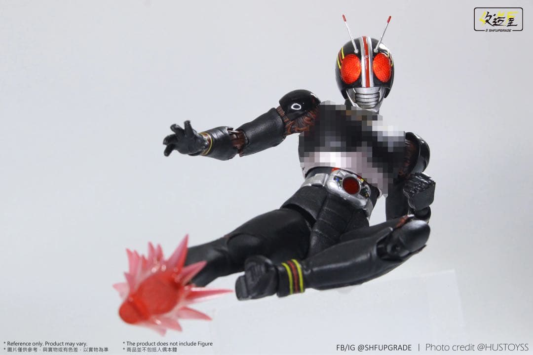 【新品】即発送！フィギュアーツ真骨彫専用　仮面ライダーブラック　改造パーツセット