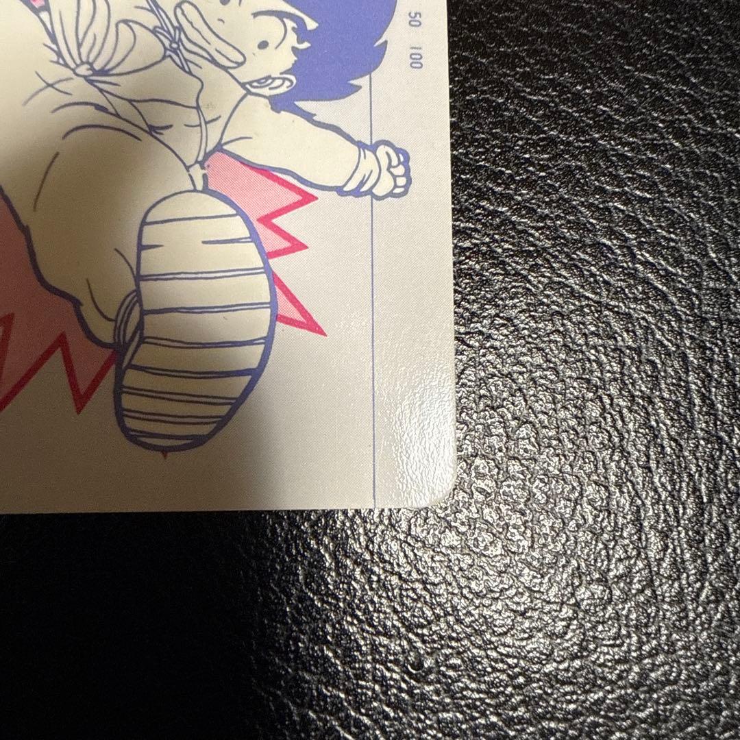 ドラゴンボール　カードダス　PPカードコレクション　No.28