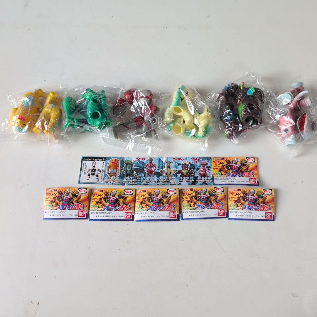ブルマァク魂パート3HGシリーズ ガシャポン2002年発売全6種未開封品
