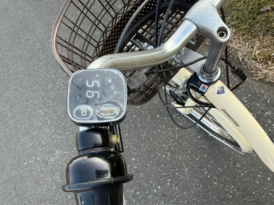 ホワイト 電動アシスト自転車 シティタイプ