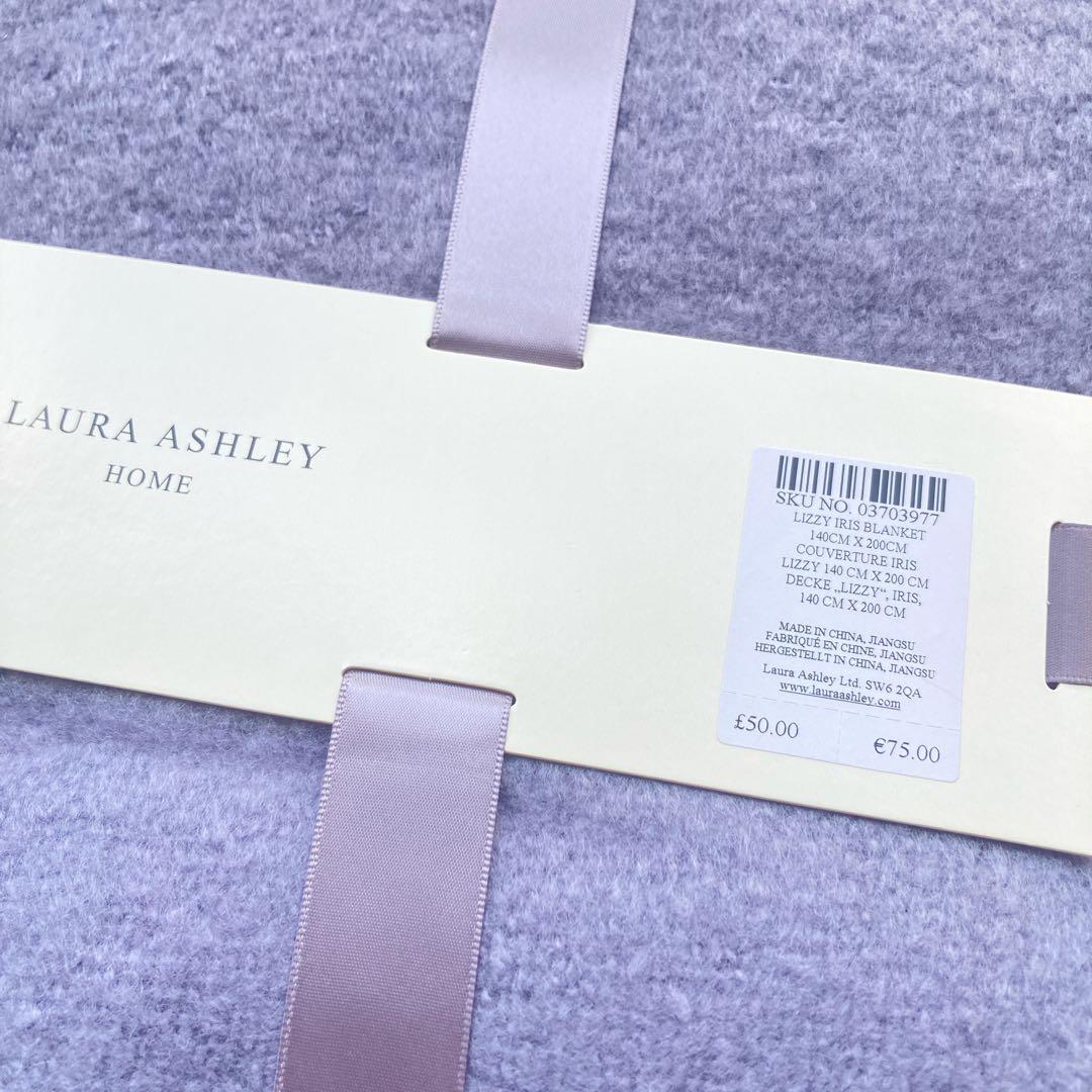 イギリス直輸入　ローラアシュレイ ブランケットLIZZY 新品