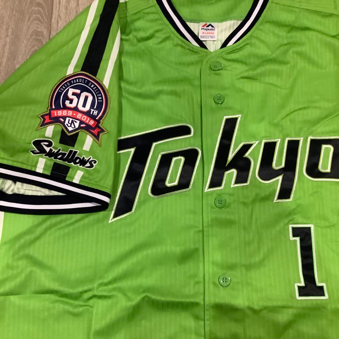 東京ヤクルトスワローズ　山田哲人　燕パワーユニフォーム　XLサイズ　未使用