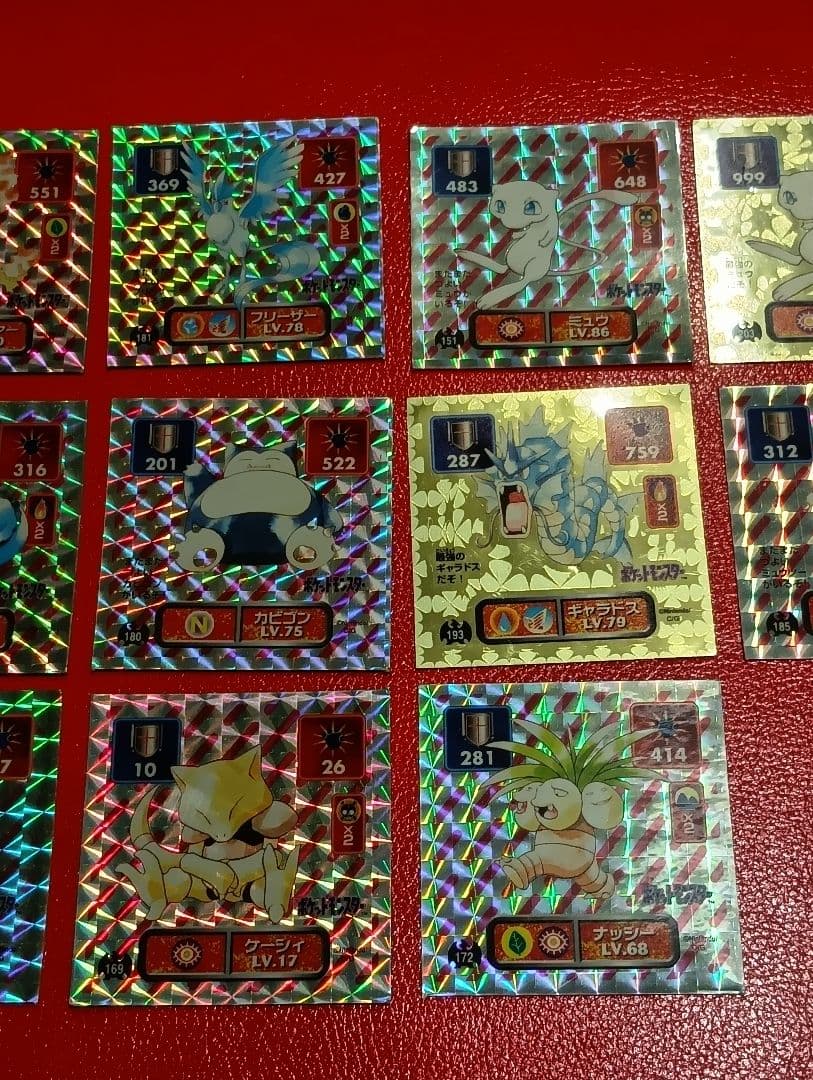 【14枚セット】ポケモン　カード　シール　アマダ