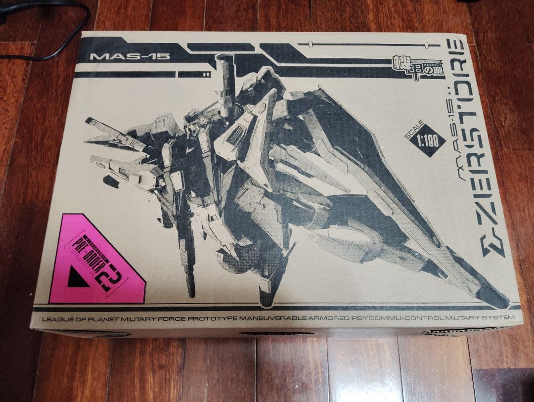 機甲の城 Mechani Core Σ-ZERSTORE Ξ クスィー 限定版