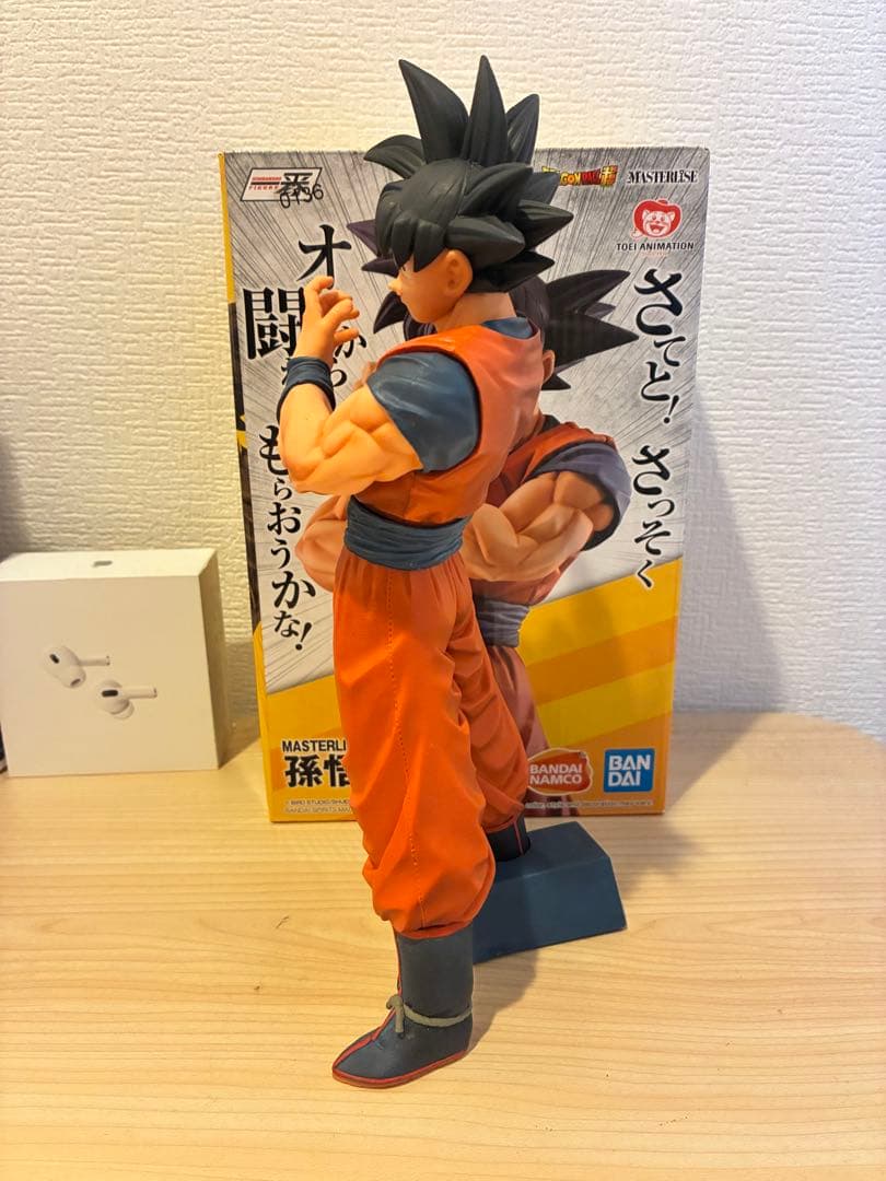 ドラゴンボール 一番くじ D賞 孫悟空 海外正規品　ストロングチェインズ