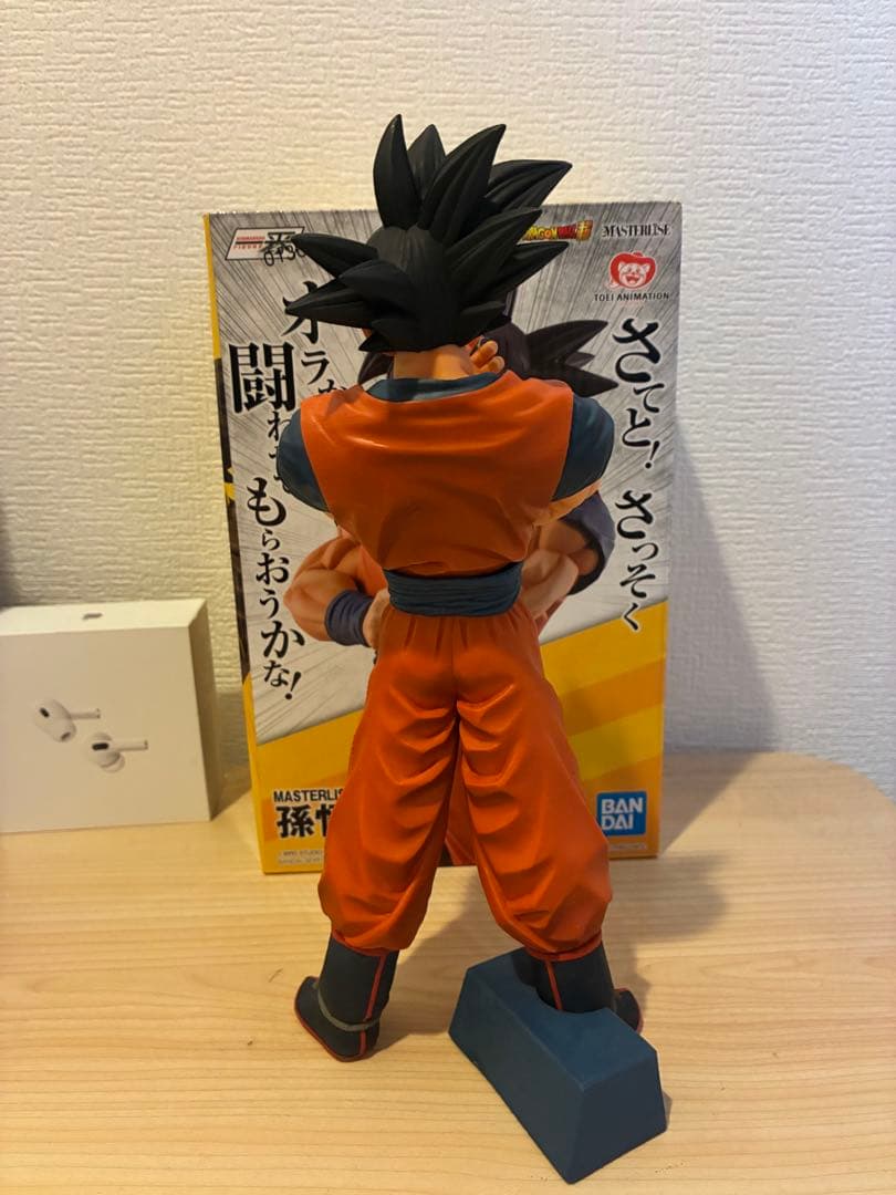ドラゴンボール 一番くじ D賞 孫悟空 海外正規品　ストロングチェインズ