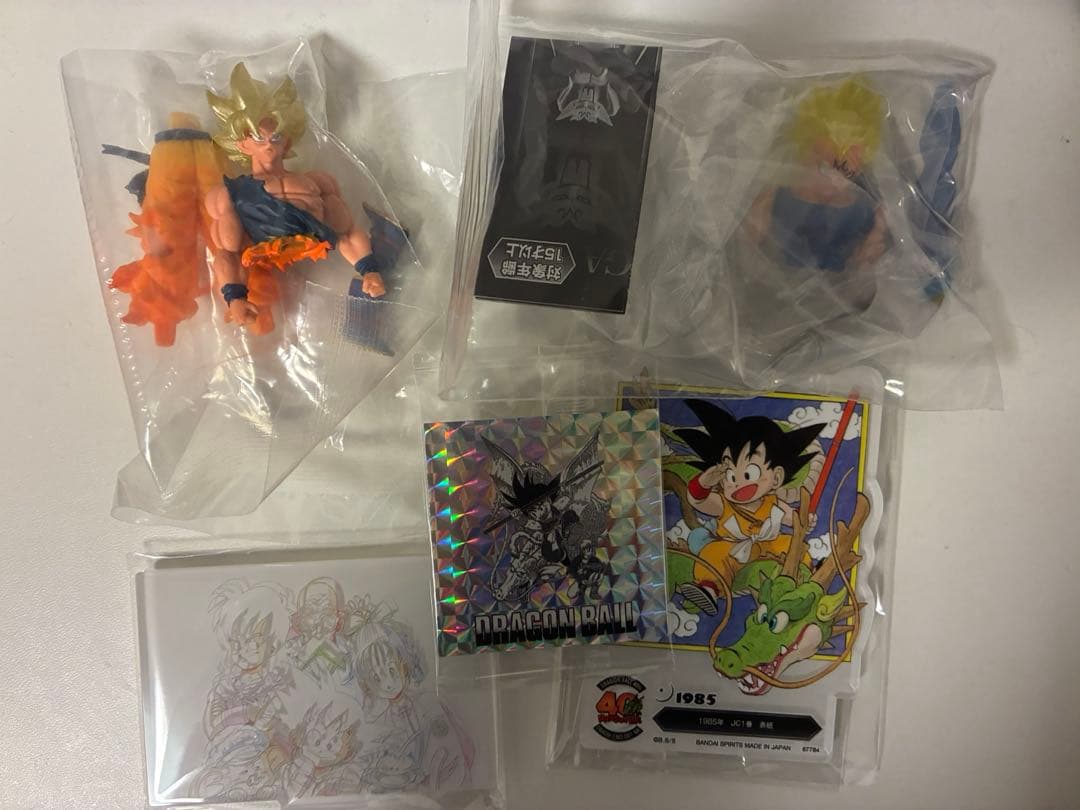 ドラゴンボール 一番くじ D賞 孫悟空 海外正規品　ストロングチェインズ