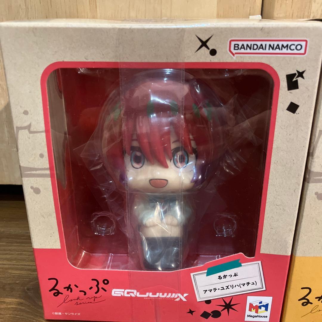 るかっぷ　ジークアークス　アマテ　ユズリハ　ニャアン　2体セット　新品未開封