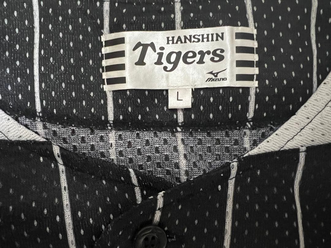 Tigers ユニフォーム 佐藤輝明選手