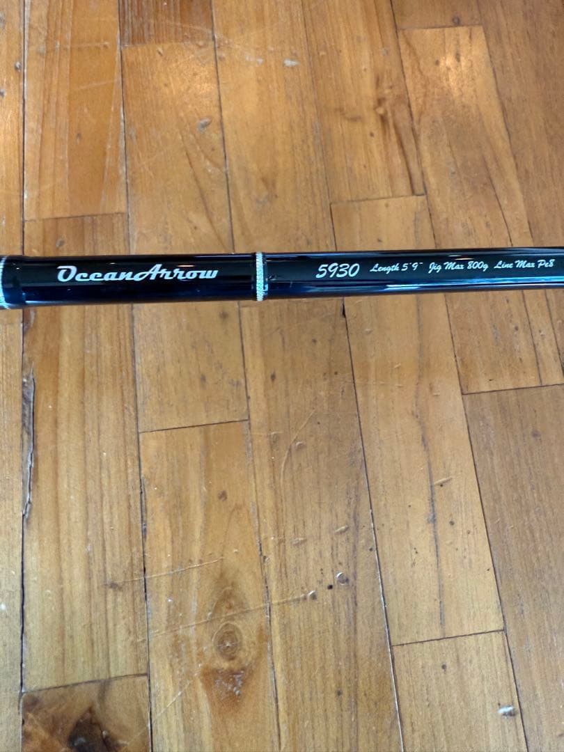 リップルフィッシャー　OceanArrow 5930