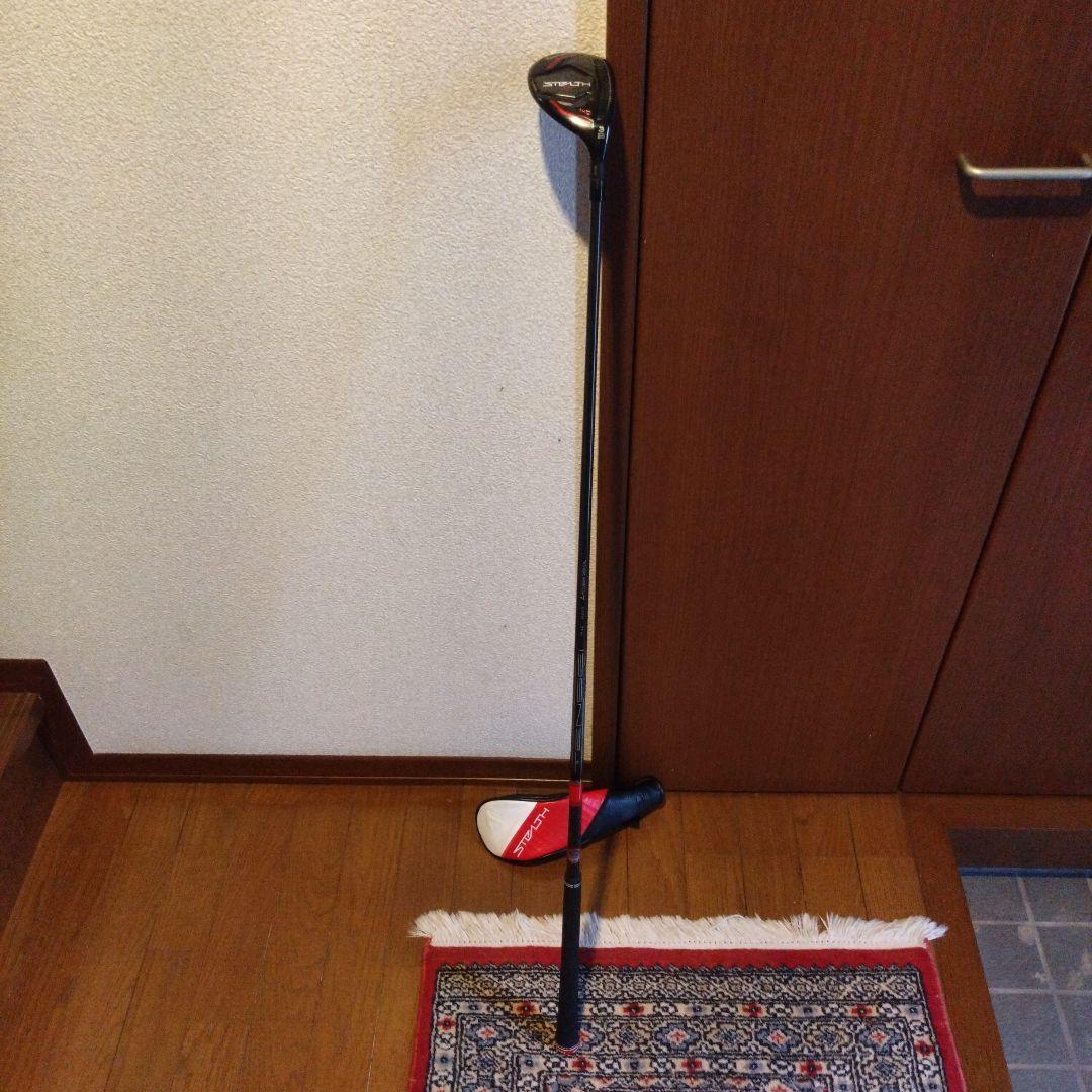 [美品]TaylorMade ステルス2HD ユーティリティ 3U TM60R