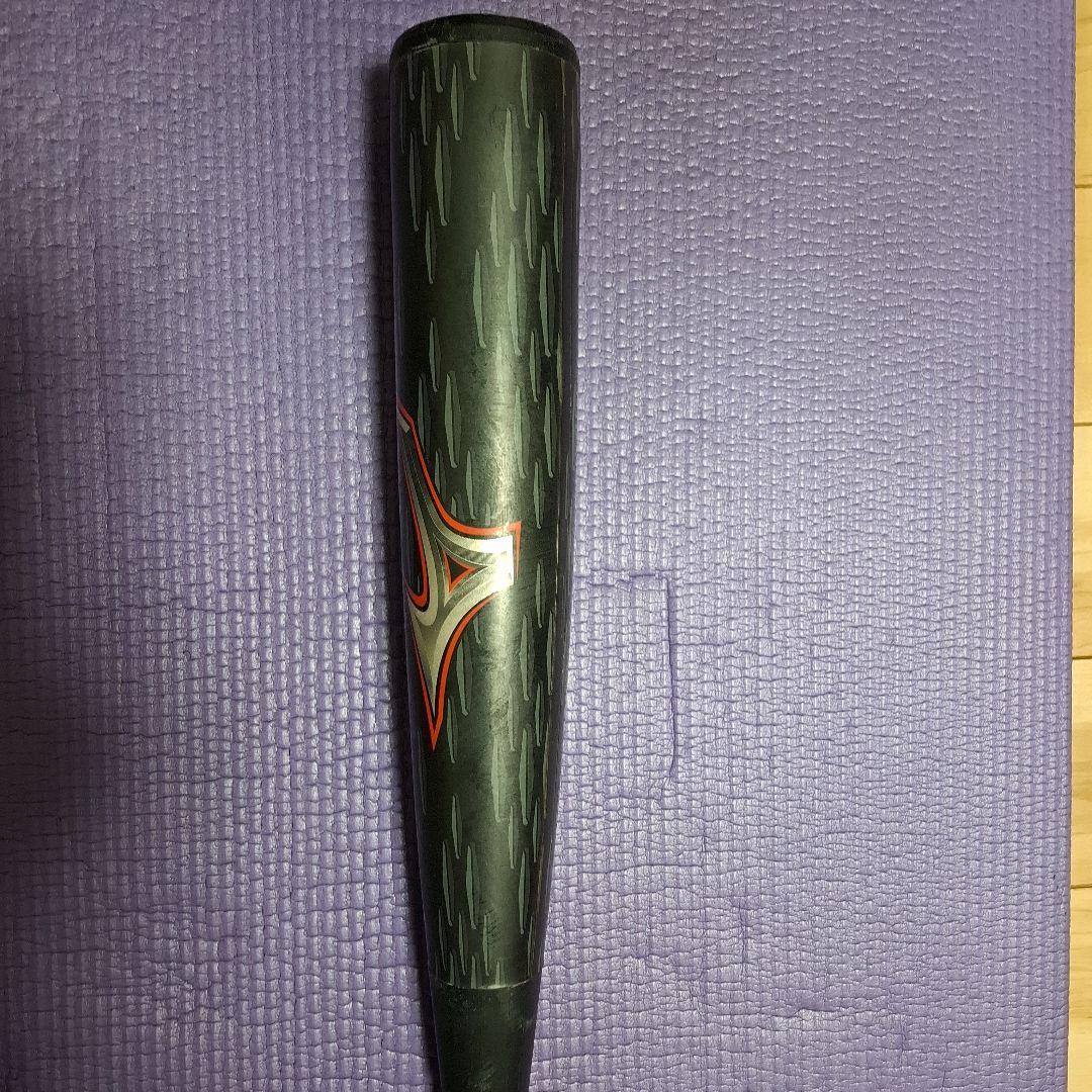 ビヨンドマックスレガシーメタルミドル 83cm 750g