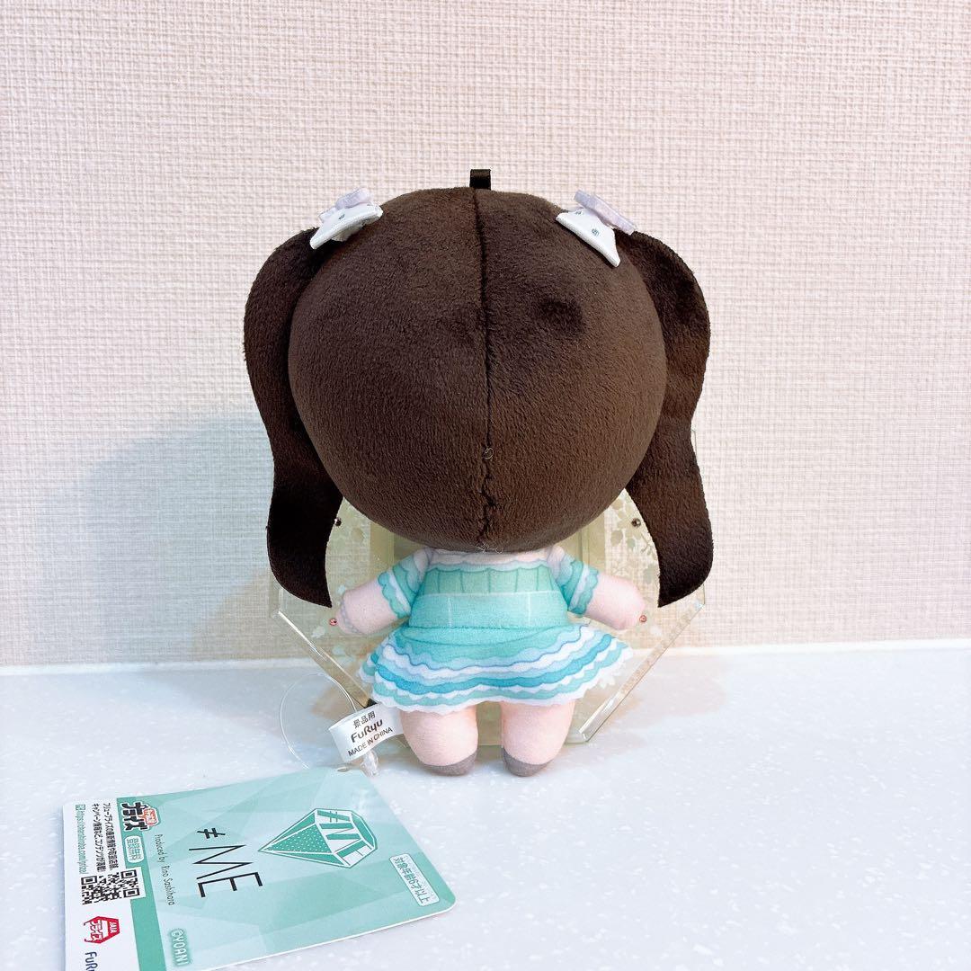 ≠ME ノットイコールミー ノイミー ぬいぐるみ 櫻井もも　①