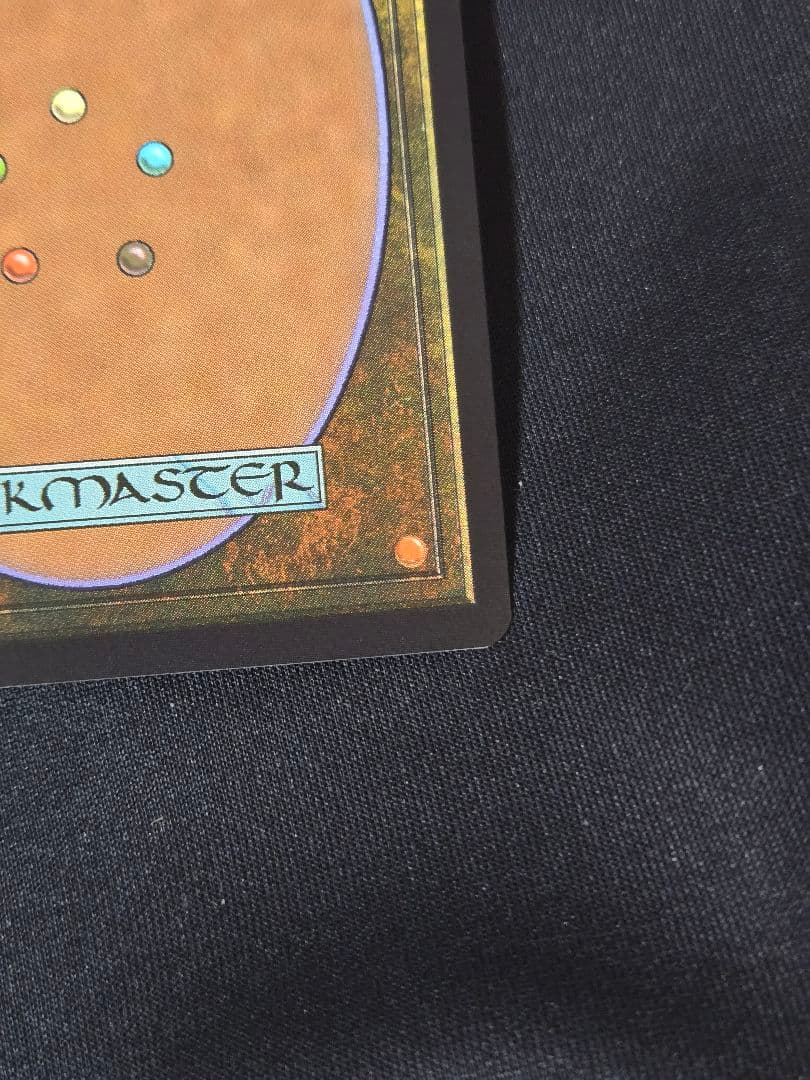 ウルザの物語　Urza's Saga　明日の昼まで限定出品
